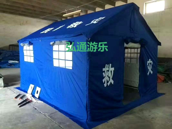 救災(zāi)帳篷 救災(zāi)帳篷